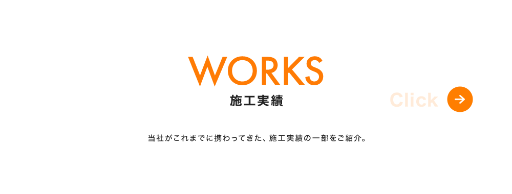 bnrhalf_works_cover